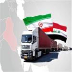 Iran to Iraq Petrochemical & Plastic Exports | B2B Trade Platform