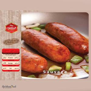 Kebabi Sausage 90% Beef Iranian Meat in Wholesale