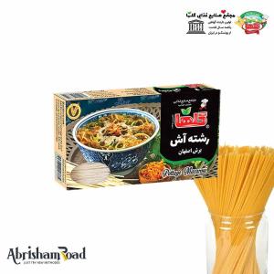 spaghetti noodle For Export in Best Prices