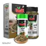 Iranian Thyme in Wholesale Order Now