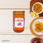 Persian Saffron Honey Kouhdasht in Wholesale Good Price