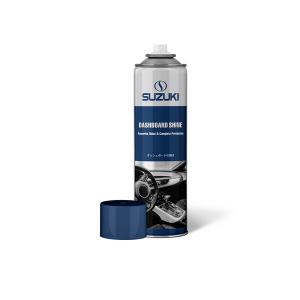 Dashboard shine spray For Export