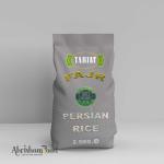Iranian Rice Fajr Manufacture Whit High-Quality in Iran