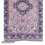 Persian Silk Carpet luxury Iranian For Export