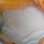 Bentonite, Zeolite, Enzymite