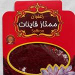 Premium Qaenat Saffron Negin Grade – High-Quality for Export
