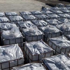 Oxidized Bitumen in Bulk – 85/25, 95/25, 115/15 Export Supply