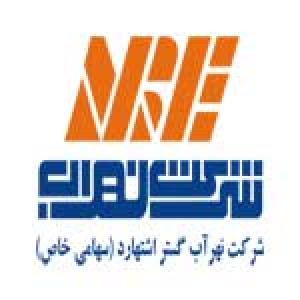 Nahrab Gostar Tehran Company