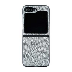 Samsung Galaxy Leather Covers Wholesale – Best Price