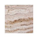 Iranian travertine For Wholesale In The Good Price