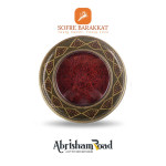 Premium Iranian Negin Saffron – Global Wholesale Supply