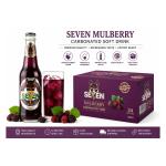 Bulk Supply of Mulberry Carbonated Soft Drink for Export